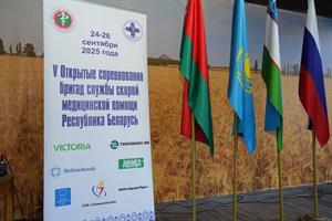 photo_2025-09-28_18-02-15