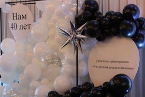 photo_2025-10-01_16-35-24