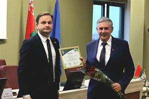 photo_2025-10-23_14-33-13