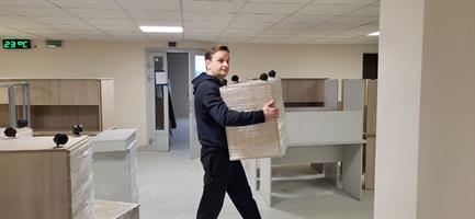 photo_2025-10-25_16-30-48