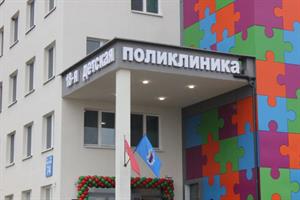 photo_2025-11-03_18-30-08