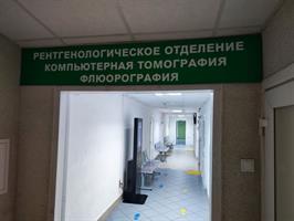 кт3