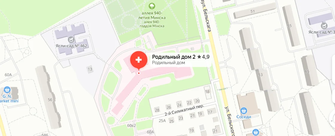 Yandex Map: loading...