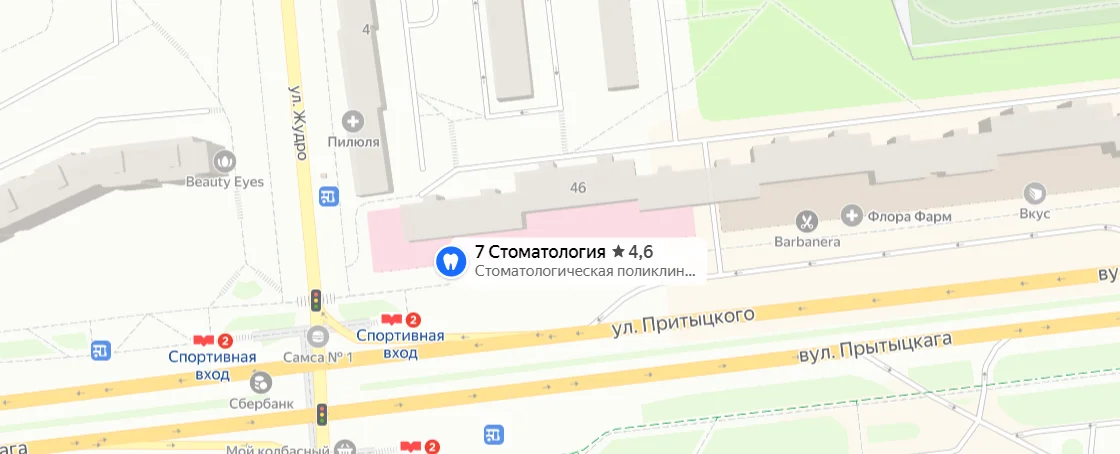 Yandex Map: loading...