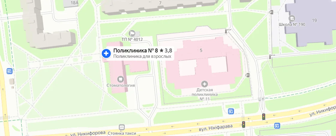 Yandex Map: loading...