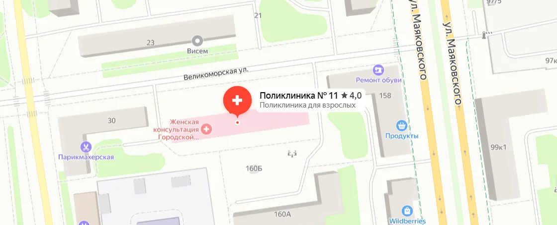 Yandex Map: loading...