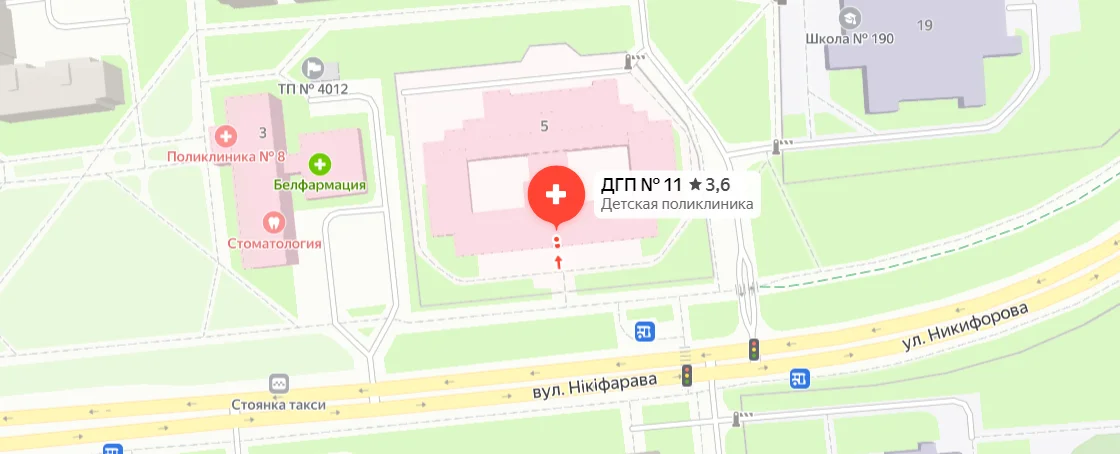 Yandex Map: loading...