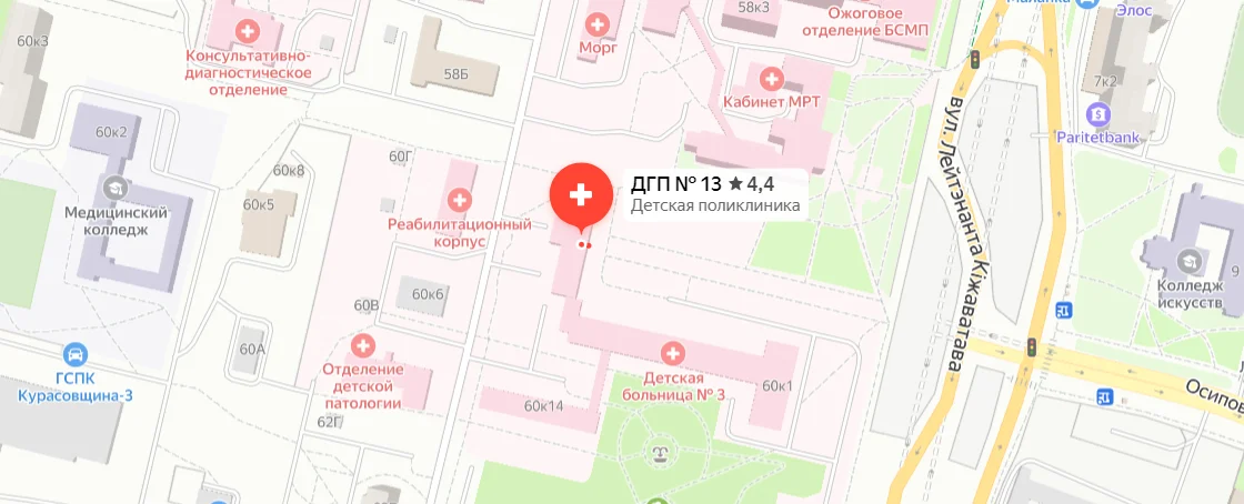 Yandex Map: loading...