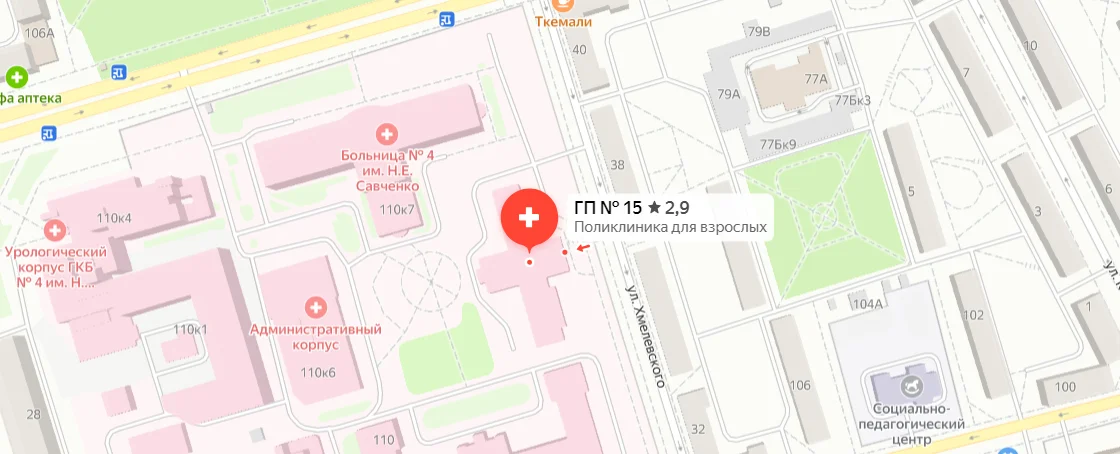 Yandex Map: loading...