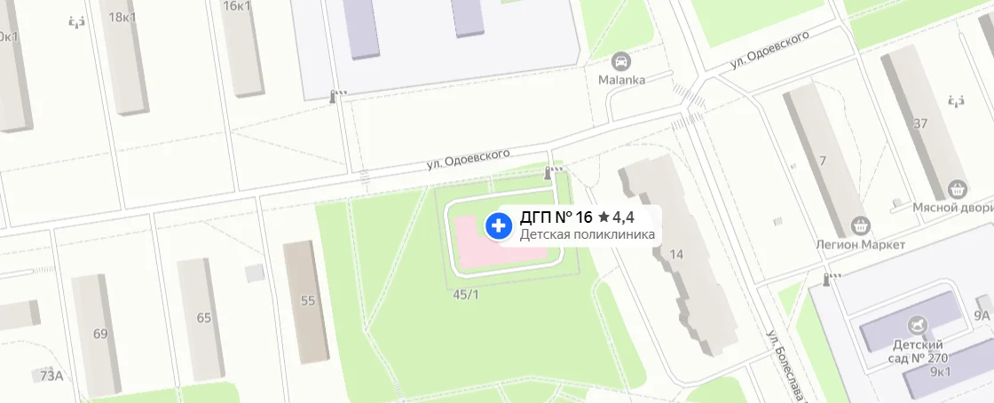 Yandex Map: loading...