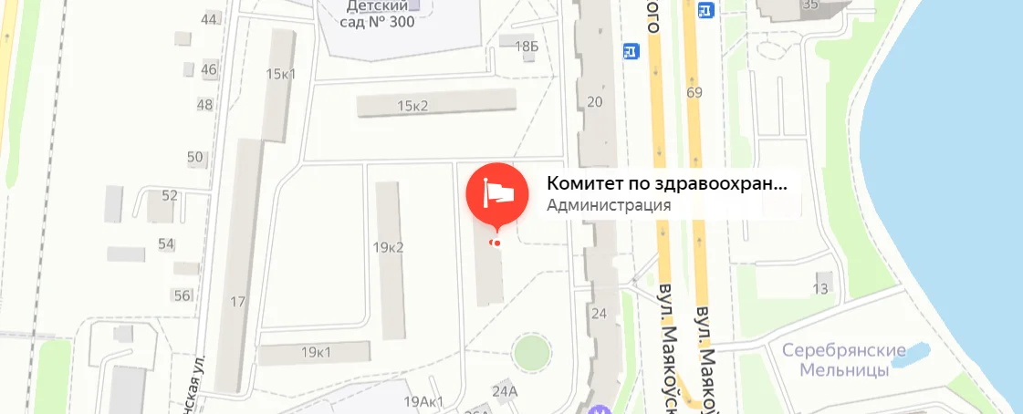 Yandex Map: loading...