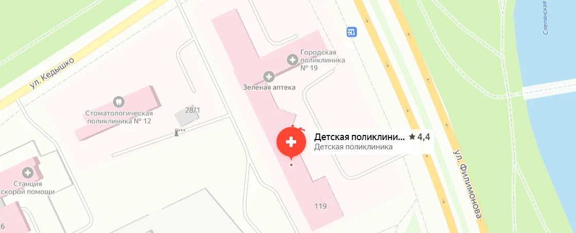 Yandex Map: loading...