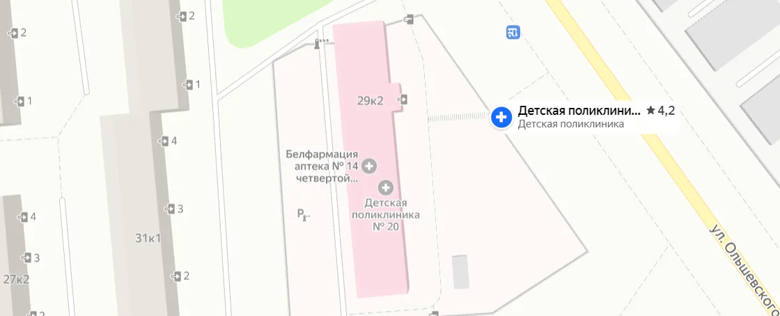 Yandex Map: loading...