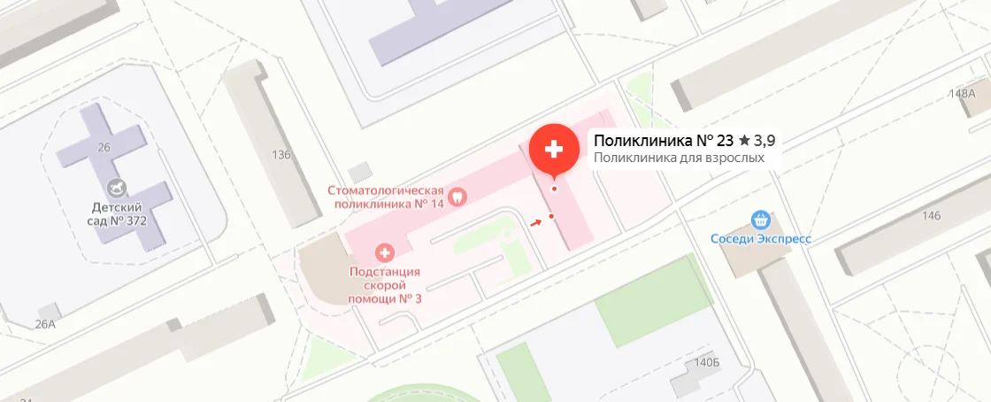 Yandex Map: loading...