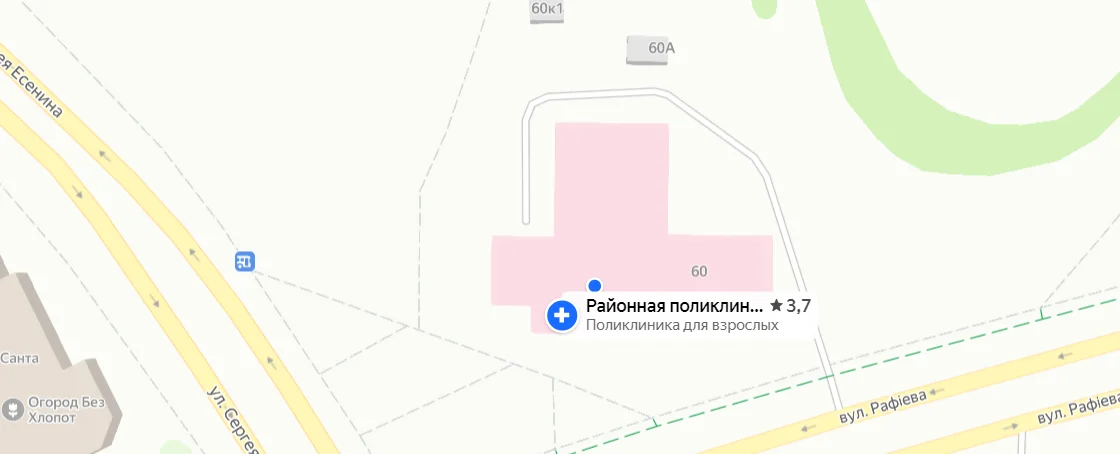 Yandex Map: loading...