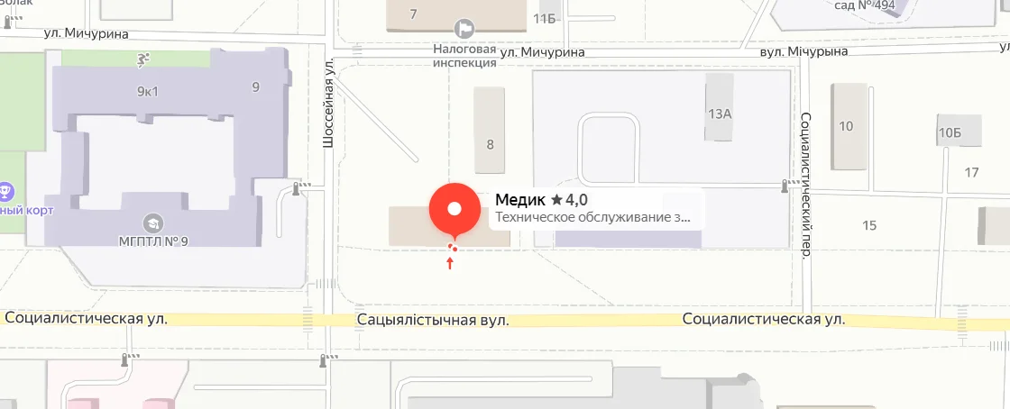 Yandex Map: loading...