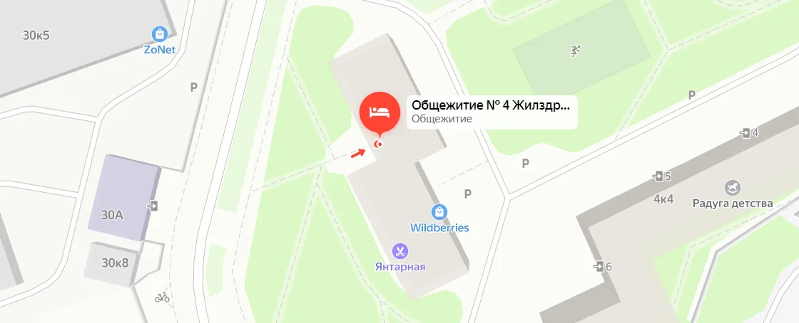 Yandex Map: loading...